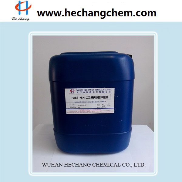 二乙基丙炔胺甲酸盐