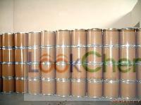 对甲氧基苯乙酸