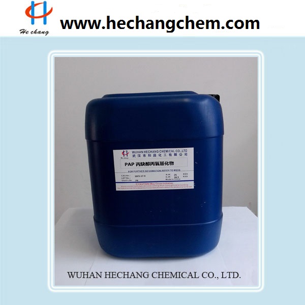 丙炔醇丙氧基化物