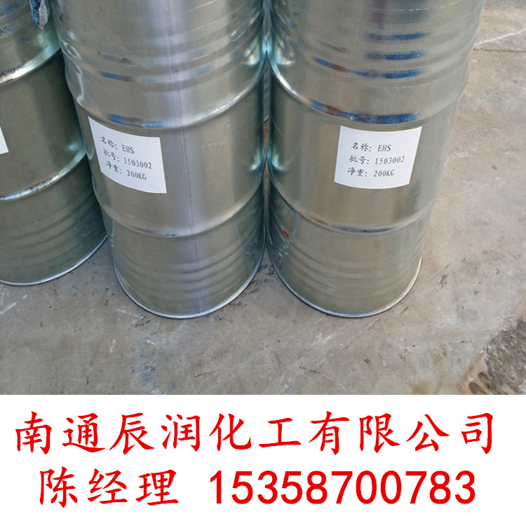 苯酚聚氧乙烯醚