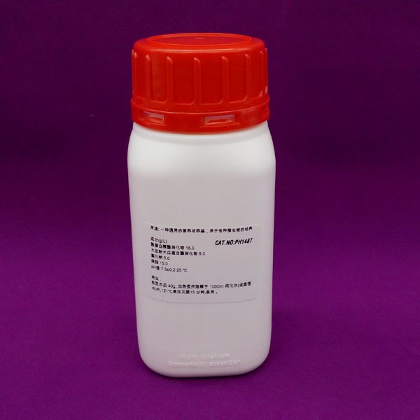 大豆酪蛋白琼脂培养基