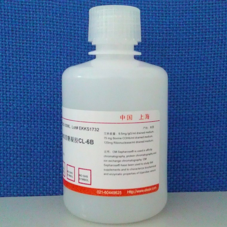 琼脂糖凝胶 CL-6B