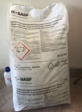 3-羟基-2,2-二甲基丙酸-3-羟基-2,2-二甲基丙基酯