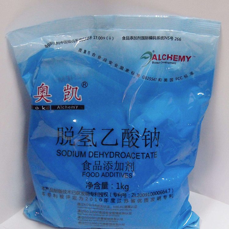 脱氢乙酸钠