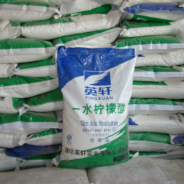 一水柠檬酸