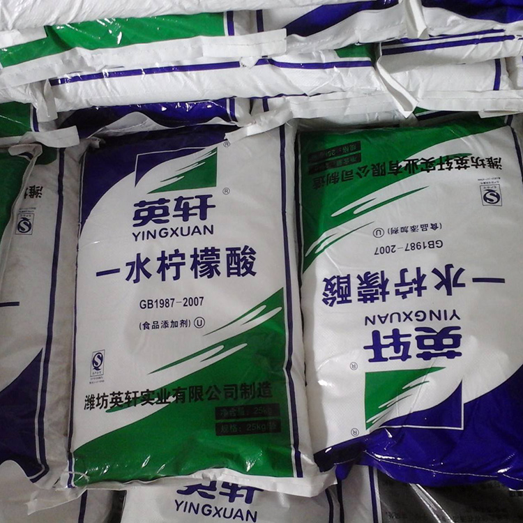 一水柠檬酸