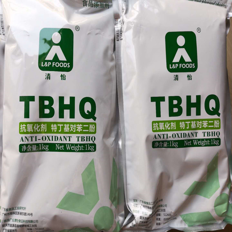 特丁基对苯二酚