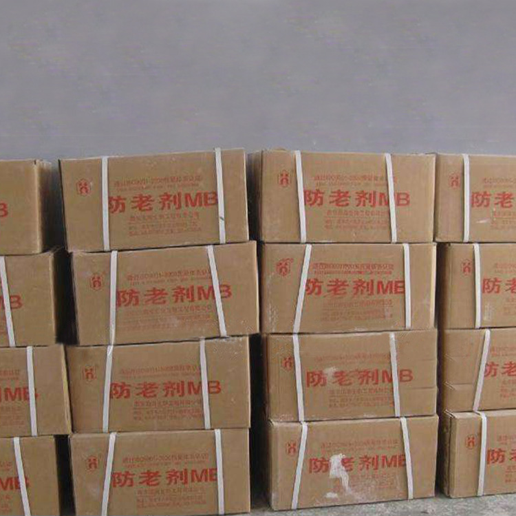 橡胶防老剂MB