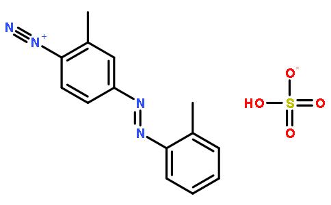 固紫酱GBC盐