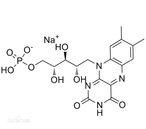 核黄素磷酸钠130-40-5厂家生产