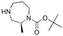 (S)-1-BOC-2-甲基-[1,4]二氮杂环庚烷