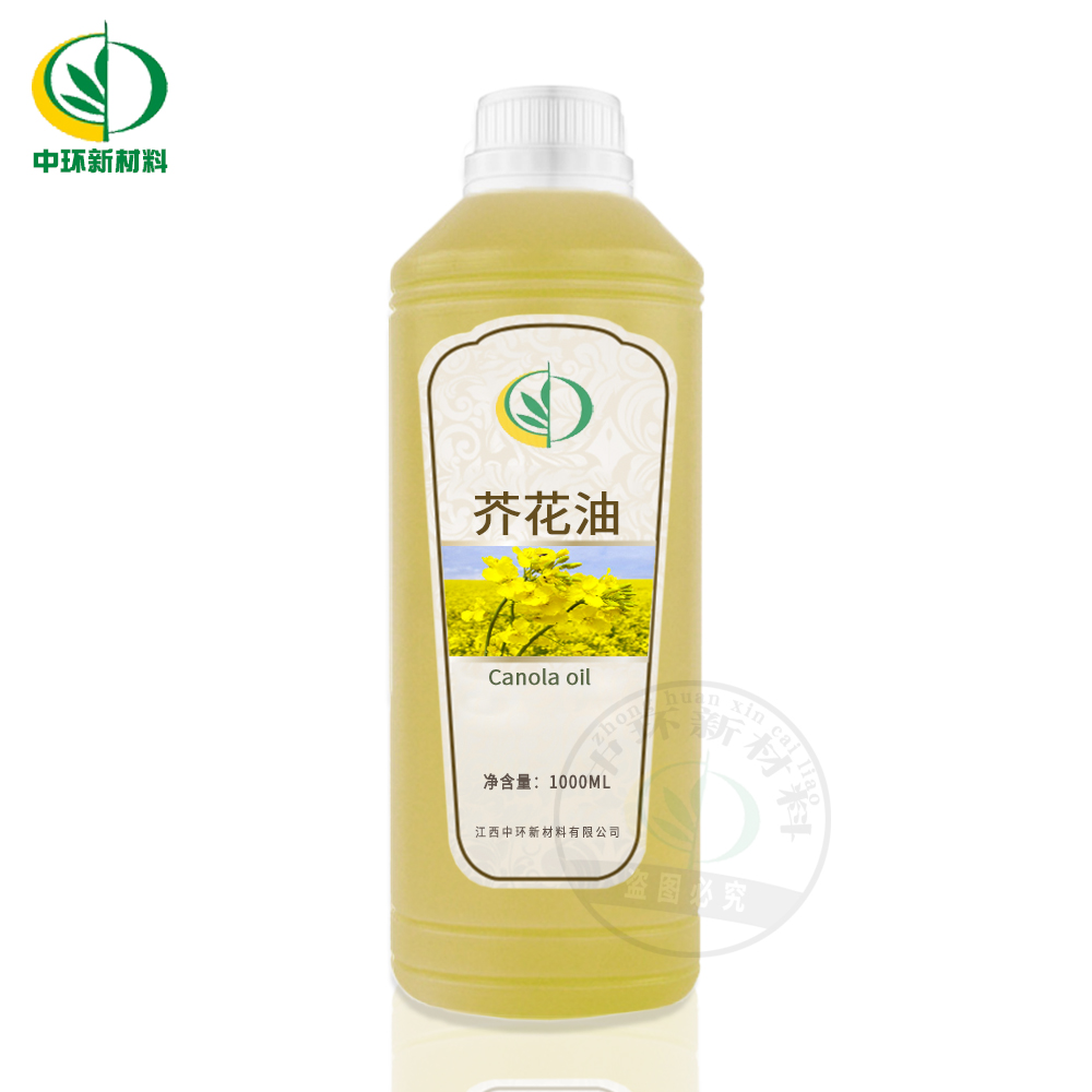 芥花籽油厂家直销