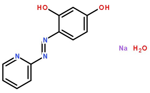 4-（2-吡啶偶氮）间苯二酚钠盐
