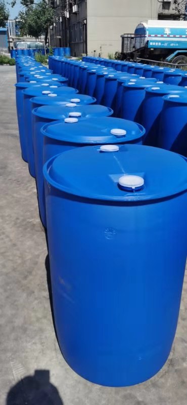 3-氯-2-羟丙基三甲基氯化铵