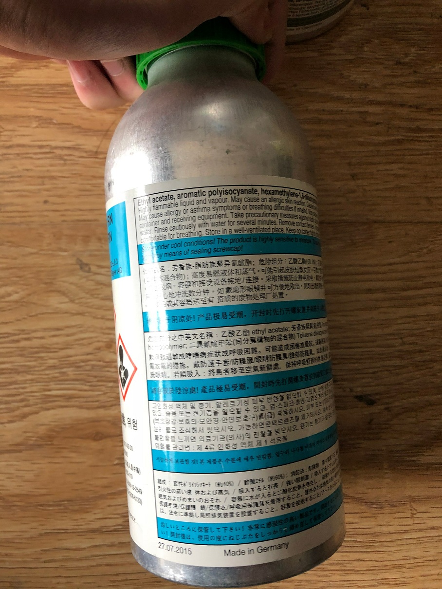 德士模都RN交联剂