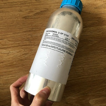 拜耳XP 2755水性树脂