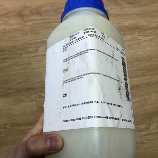 拜耳2593-1水性聚氨酯