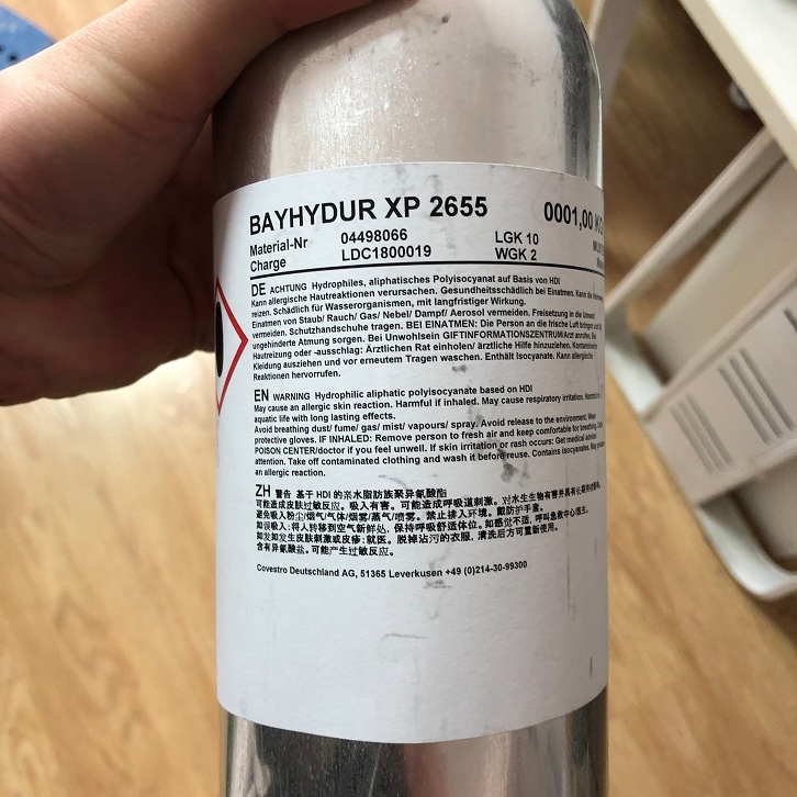 拜耳XP2655固化剂