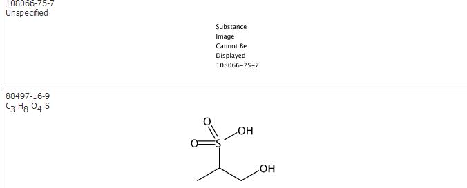 SP葡聚糖凝胶C-50