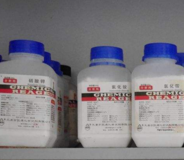 (R)-5-Amino-2-((tert-butoxycarbonyl)amino)pentanoicacid