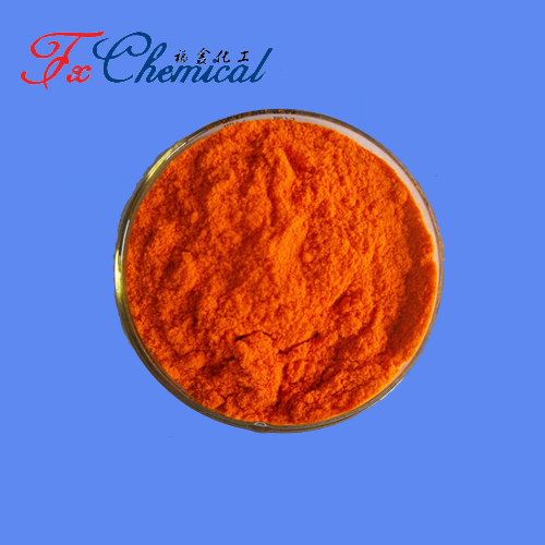 偶氮二甲酸二异丙酯