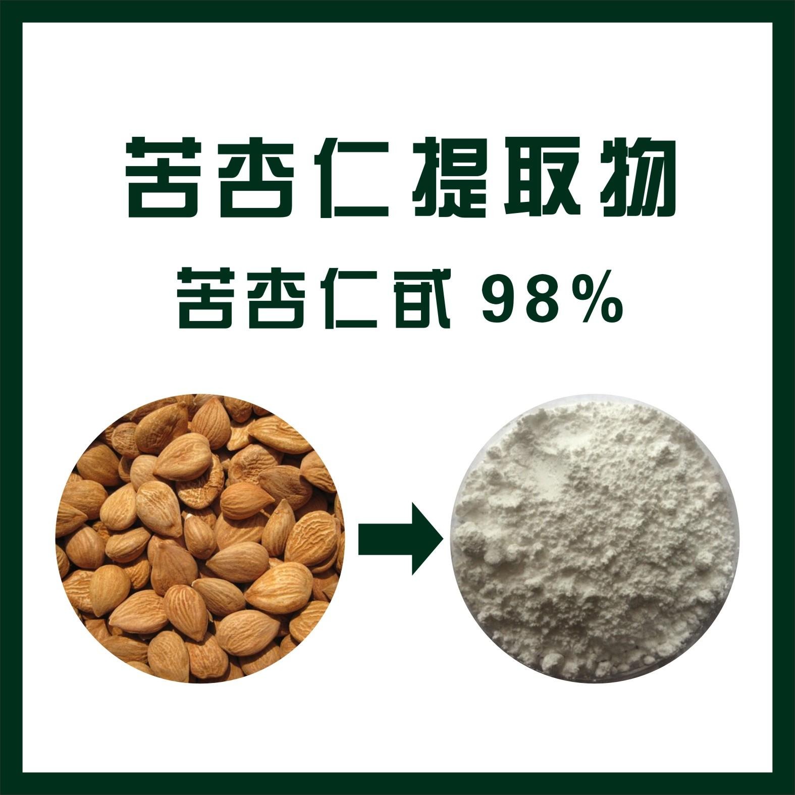 苦杏仁提取物