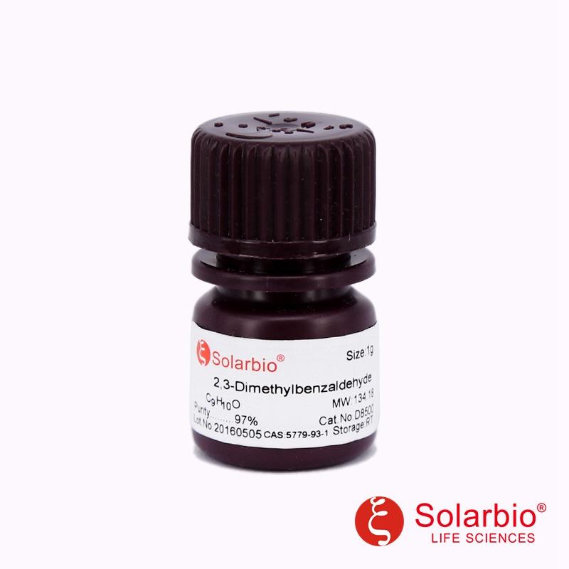 2,3-二甲基苯甲醛
