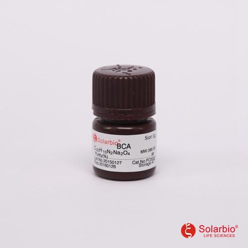 2,2- 联喹啉- 4,4- 二甲酸二钠