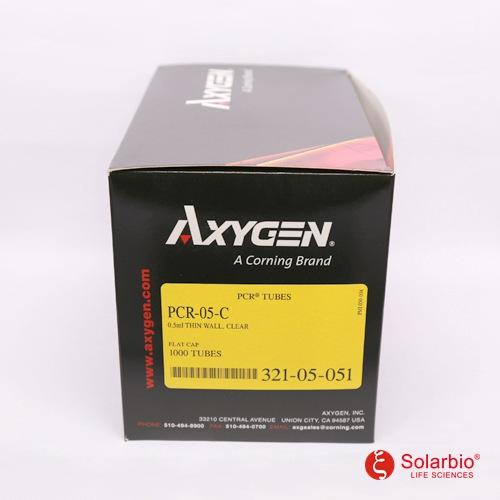 0.5ml PCR管（平盖）薄壁管.