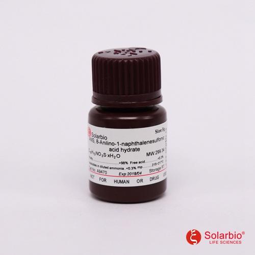 8-苯胺-1-萘磺酸