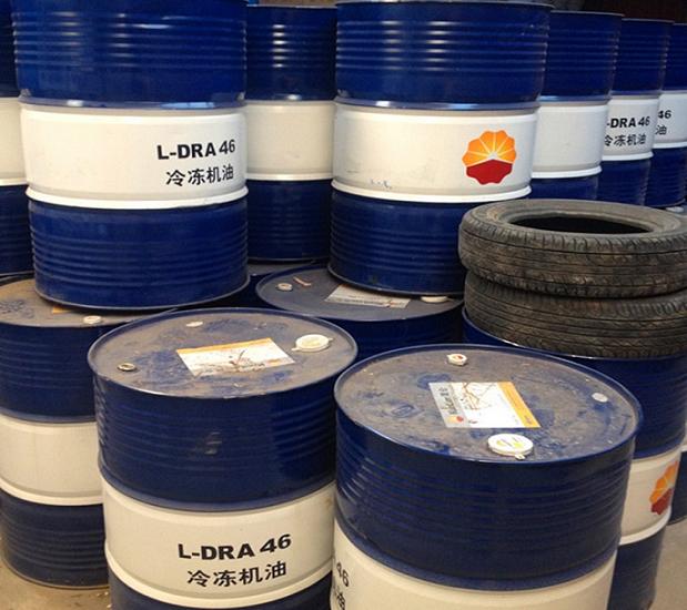 昆仑L-DRA46冷冻机油