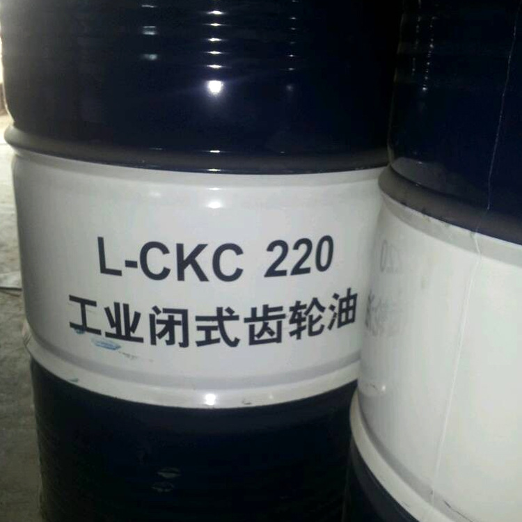 昆仑L-CKD220工业闭式齿轮油