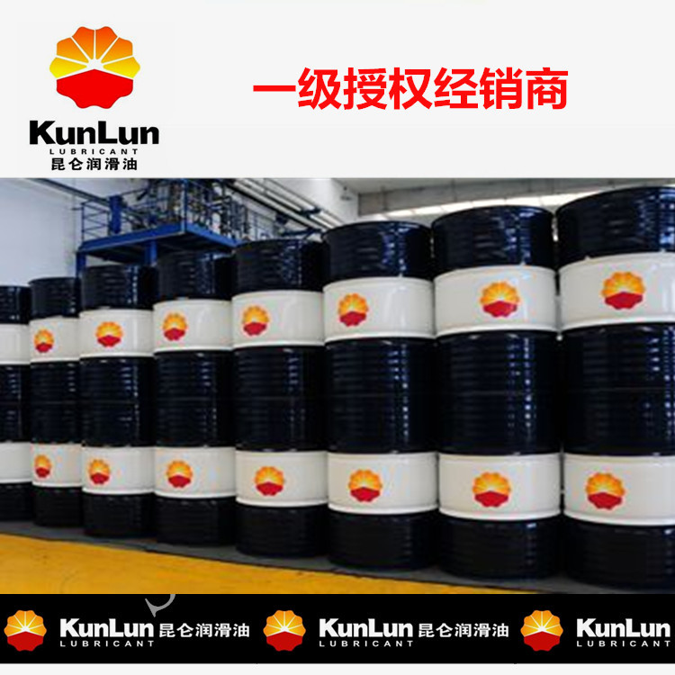 昆仑L-HM32抗磨液压油