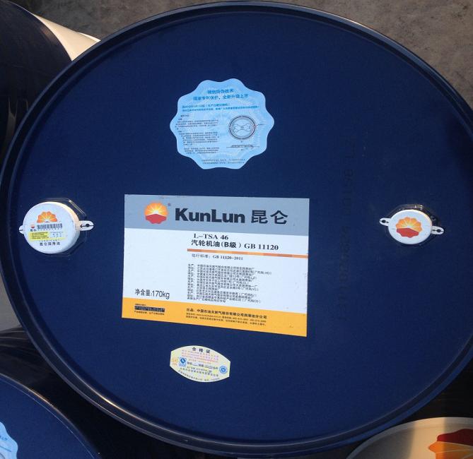 昆仑L-TSA46汽轮机油(B级)