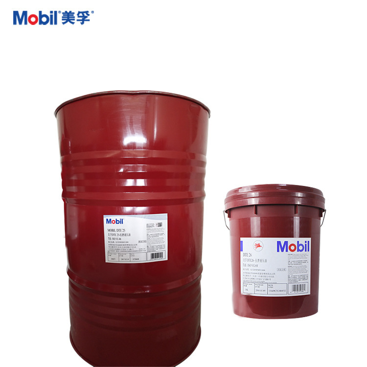 美孚无灰空气压缩机油