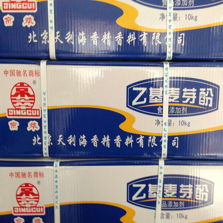 乙基麦芽酚