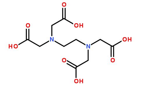 乙二胺四乙酸
