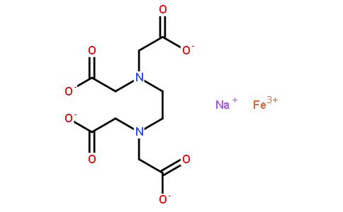 乙二胺四乙酸铁钠盐