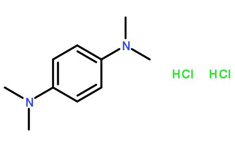 N,N,N,N-四甲基对苯二胺二盐酸盐