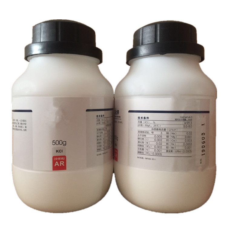 3,4-二甲氧基苯乙腈