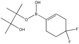 4,4-二氟环已烯硼酸酯