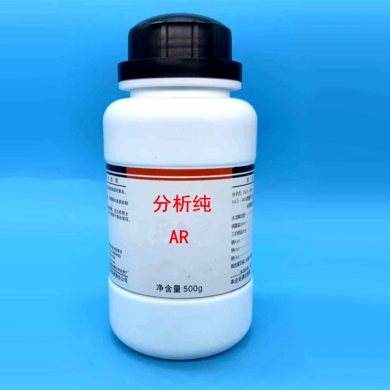 硫氰酸胍