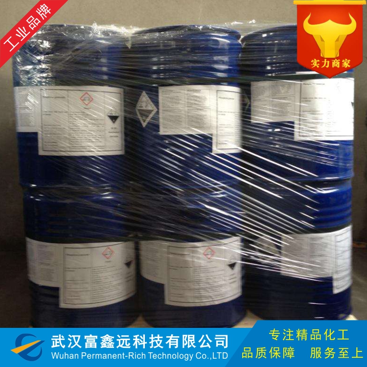 十二烷基三甲氧基硅烷