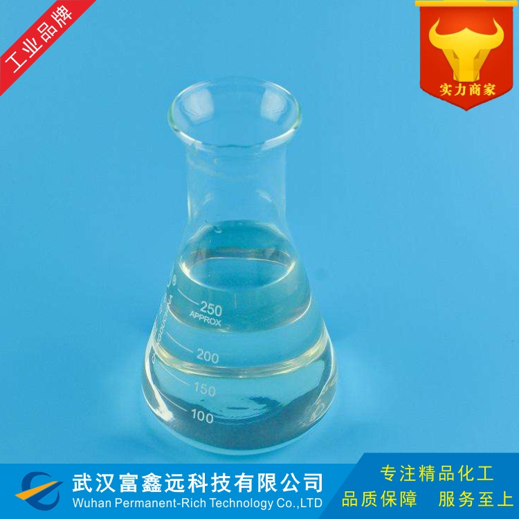 三乙酰氧基乙基硅烷