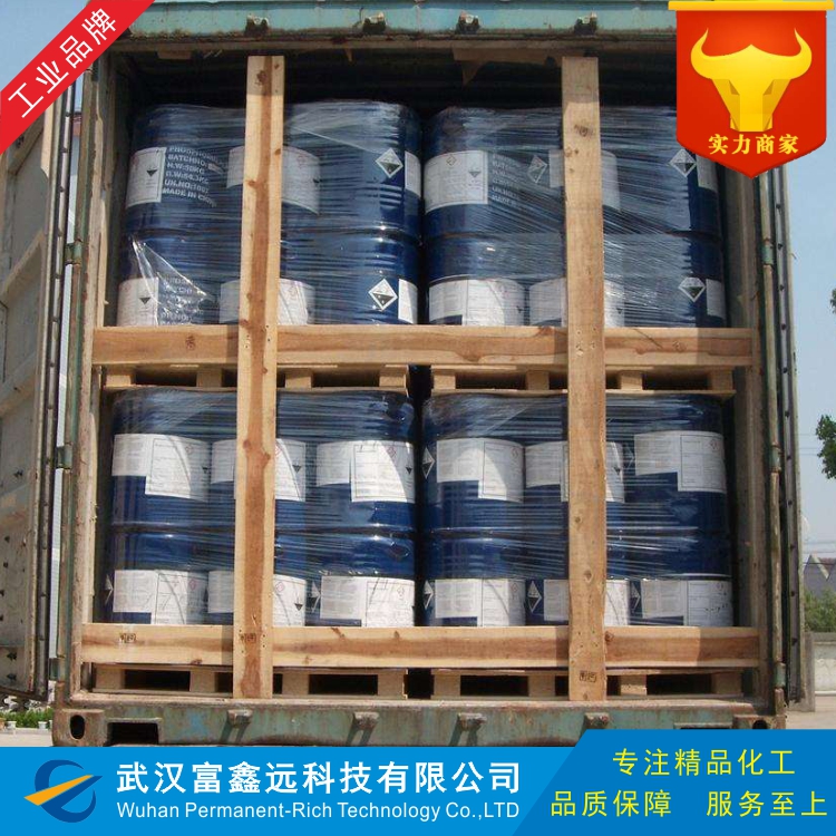 乙烯基三异丙氧基硅烷