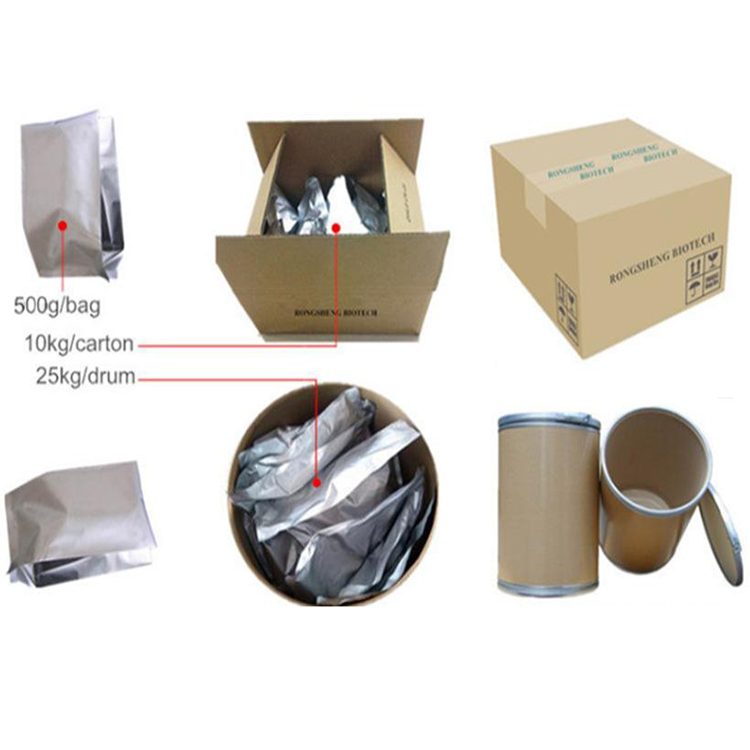 荧光增白剂PF(FBA135)