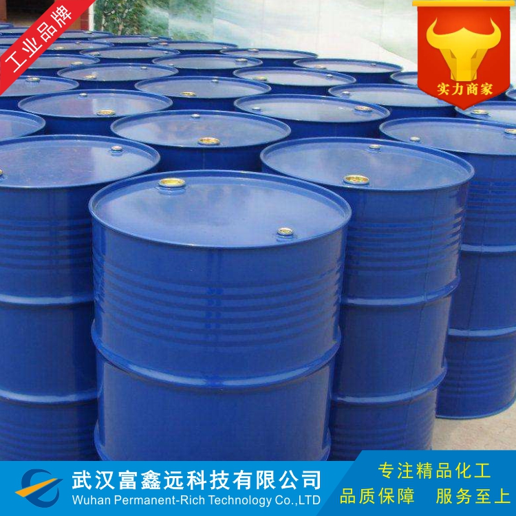 硅烷偶联剂KH-570