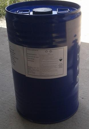 高品质三氯乙酰氯专业生产厂家