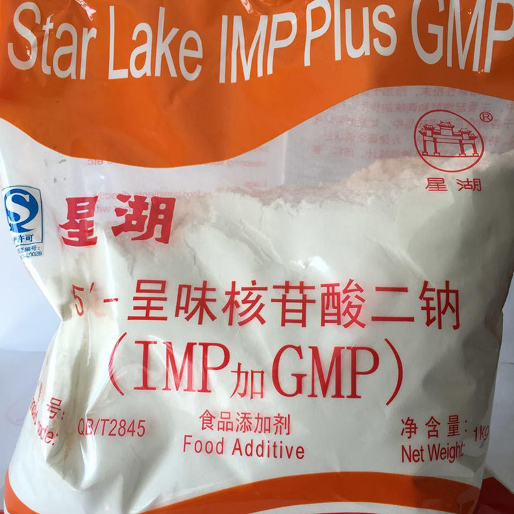 核苷酸二钠(I+G) 增鲜剂