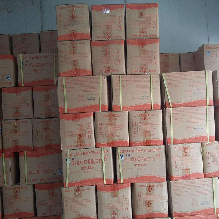 核苷酸二钠(I+G) 增鲜剂